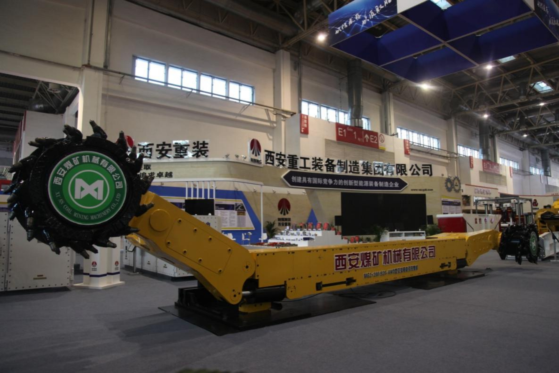 MG2×250/1130-AWD系列交流電牽引采煤機